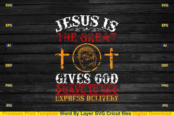 Jesus is the Great Gives God Gave to Us Crafts
